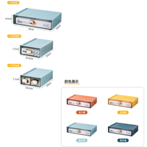 File and Stationery Storage Rack